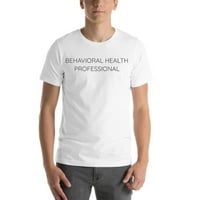 Тениска за поведенчески здравен тениски с къс ръкав с недефинирани подаръци