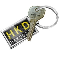 Ключов код на летището HKD за хакодат